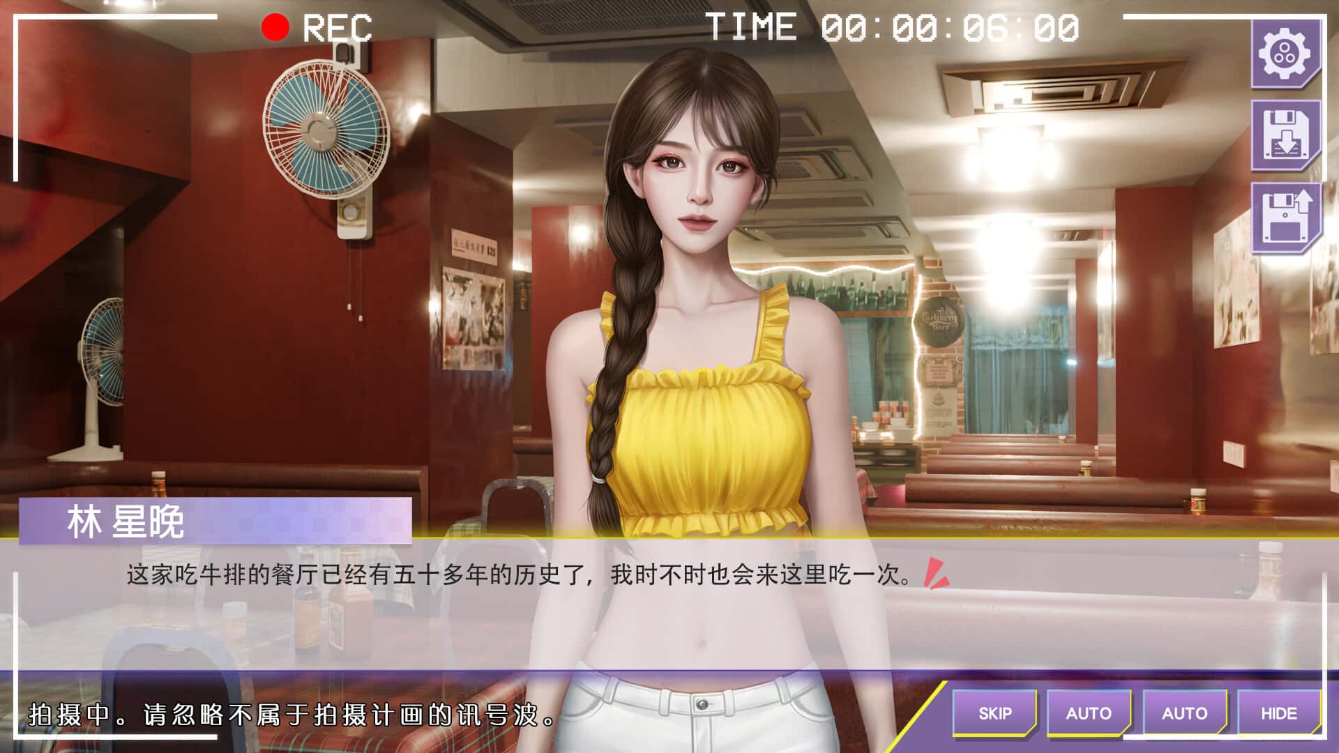 视觉数据5